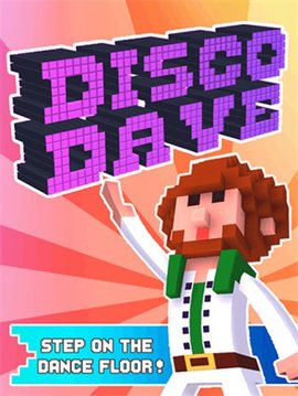 迪斯科戴维(Disco Dave) 第1张图