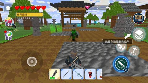 沙盒悟空世界游戏