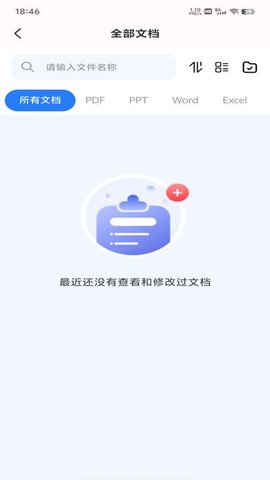 CAD看图画图建模 第1张图