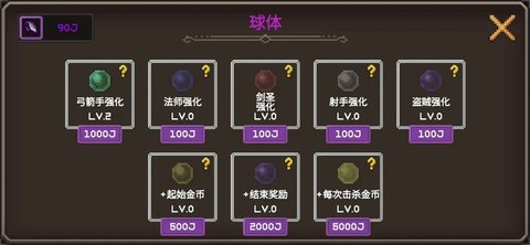 地下城制造(MadeInDungeon) 第1张图