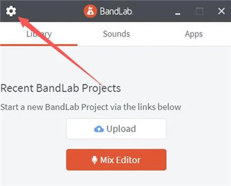 bandlab安卓版 第3张图