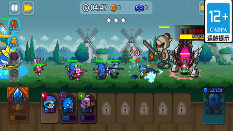 疯狂机械兵团 第1张图
