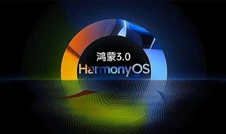华为emuiAPP