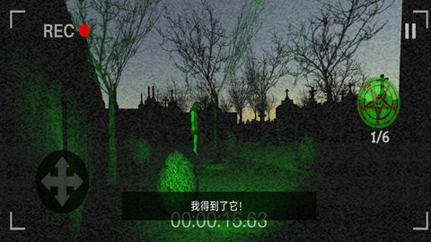 恐惧规则怪谈游戏