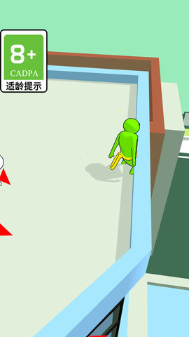 绳索下降 第3张图