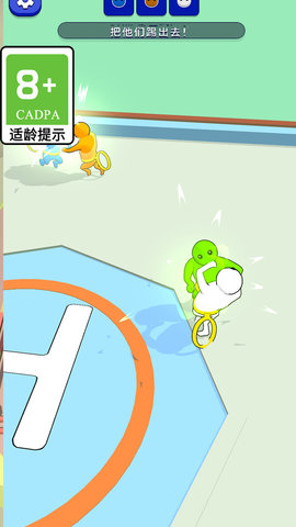 绳索下降 第2张图