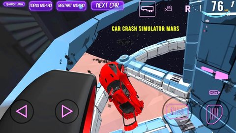 车祸火星模拟(Car Crash Simulator Mars)游戏