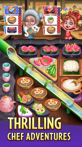 神奇厨师(Wonder Chefs) 第2张图