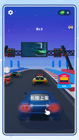 电车黑神话SU游戏