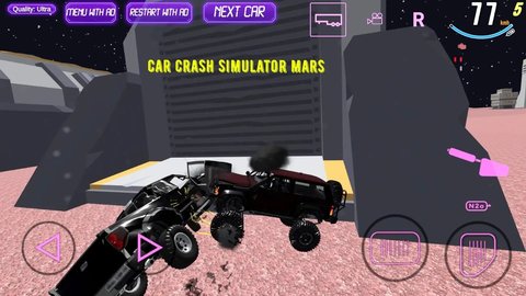 车祸火星模拟(Car Crash Simulator Mars) 第3张图