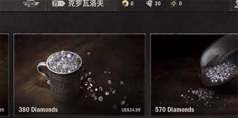kards手游安卓版游戏