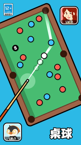 来PK吗游戏