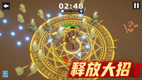 沙盒对决 第1张图
