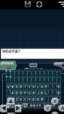 口袋妖怪黑2 第3张图