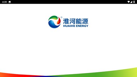 淮河能源 第2张图