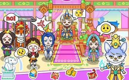 西游生活魔法世界游戏
