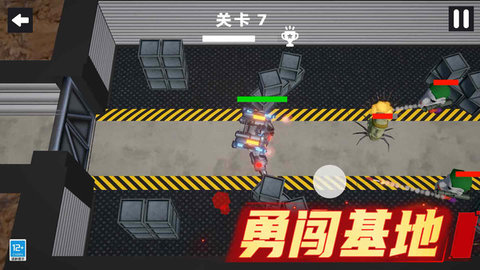沙盒对决 第2张图