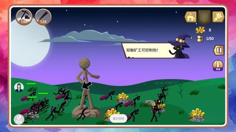 火柴人天下无敌 第3张图