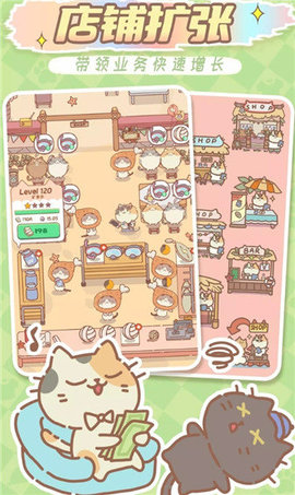 猫猫商店(Cat Shop Tycoon)游戏