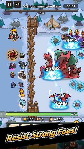 抽抽抽英雄(Pull Pull Pull Heroes) 第2张图