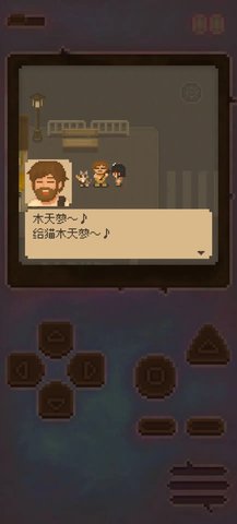 迷因朋友 第1张图