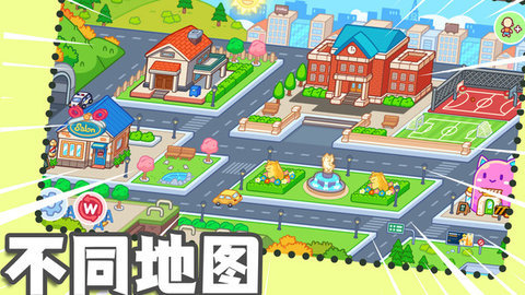 梦幻小镇生活 第3张图