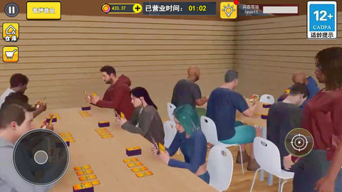 拆卡大挑战 第2张图