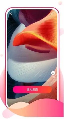 青棠壁纸 第3张图