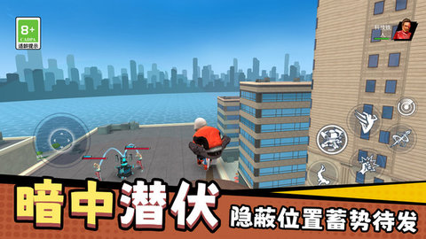 城市蜘蛛英雄游戏