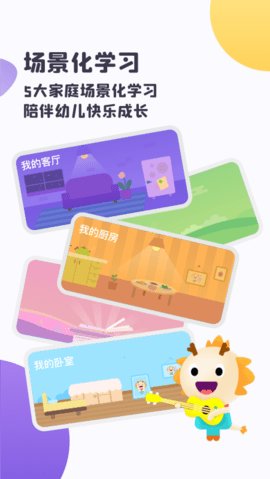虫洞启蒙 第1张图