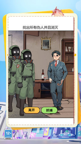 王牌香蕉 第1张图