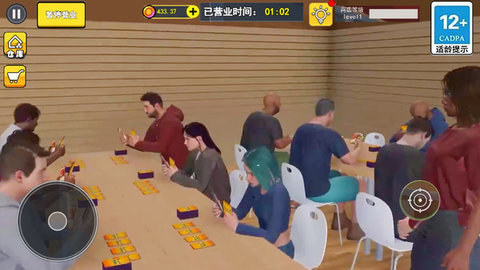 拆卡大挑战游戏