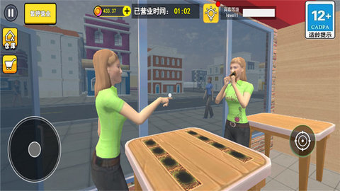 拆卡大挑战游戏