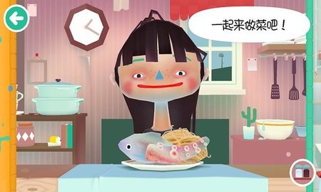 托卡小镇街边小吃 第1张图