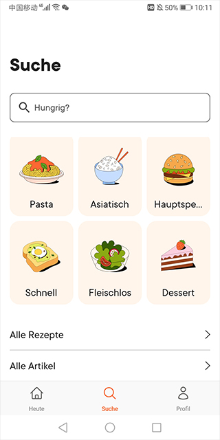 厨房故事app 第7张图