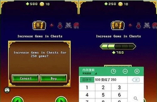 GG大玩家最新版 第5张图