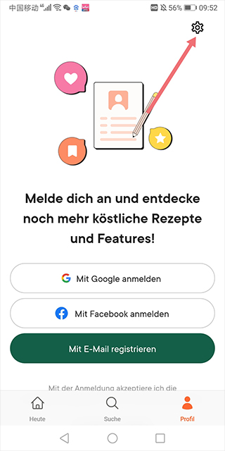 厨房故事app 第1张图