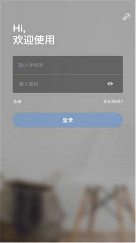 ycc365plus监控手机版APP