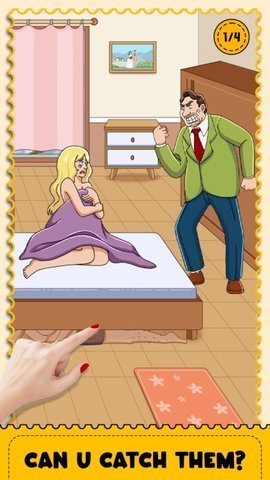 大脑谜题隐藏的物体(Brain Puzzle: Hidden Objects) 第1张图