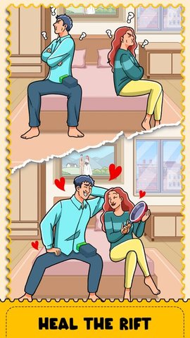 大脑谜题隐藏的物体(Brain Puzzle: Hidden Objects)游戏