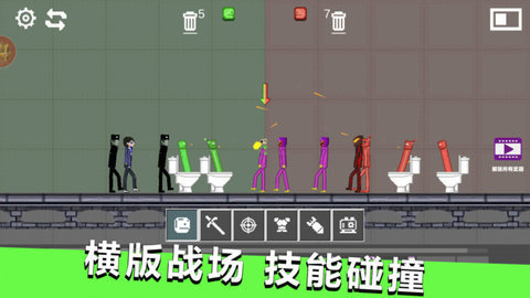 疯狂甜瓜乐园 第1张图