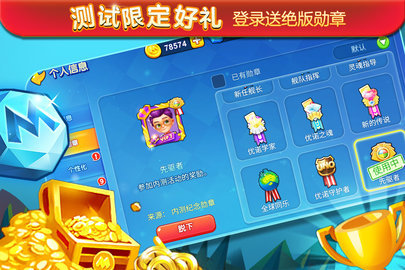 uno 第3张图