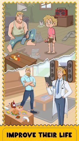 大脑谜题隐藏的物体(Brain Puzzle: Hidden Objects) 第2张图