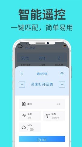 格里空调遥控器 第1张图