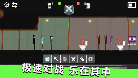 疯狂甜瓜乐园游戏