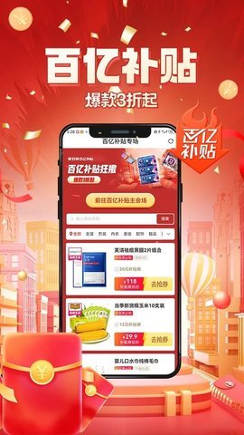 京九上品 第2张图