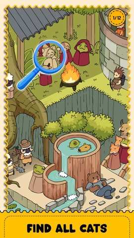 大脑谜题隐藏的物体(Brain Puzzle: Hidden Objects)游戏