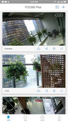 ycc365plus监控手机版APP