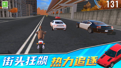 赛车漂移3D游戏