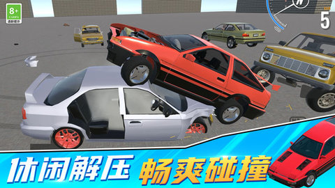 赛车漂移3D游戏